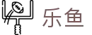 leyu-乐鱼官方网站-乐鱼赛事直播入口